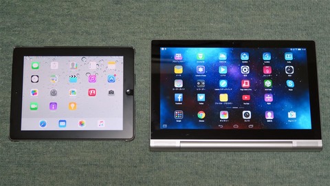 151003 iPad-Lenovo1.jpg